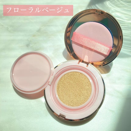 ピンクティーツリーカバーアップグロウクッション/APLIN/クッションファンデーションを使ったクチコミ(2枚目)