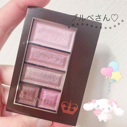 ショコラスウィート アイズ/リンメル ロンドン/アイシャドウパレットを使ったクチコミ(1枚目)