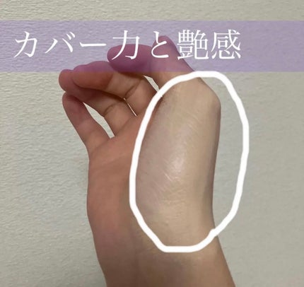 Wエッセンス/shimaboshi/美容液を使ったクチコミ(1枚目)