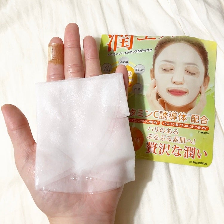 潤エッティモイストマスク/安心健康ライフ/シートマスク・パックを使ったクチコミ(4枚目)