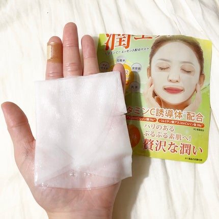 潤エッティモイストマスク/安心健康ライフ/シートマスク・パックを使ったクチコミ(4枚目)