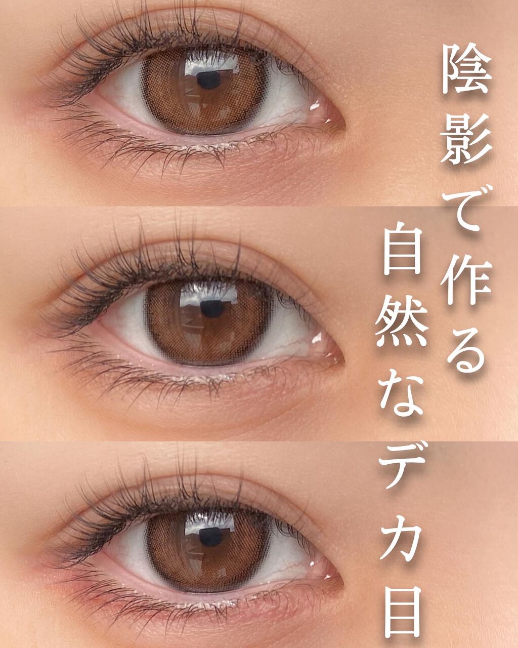 HOLI POP 二重ライナー/HOLIKA HOLIKA/リキッドアイライナーを使ったクチコミ（1枚目）