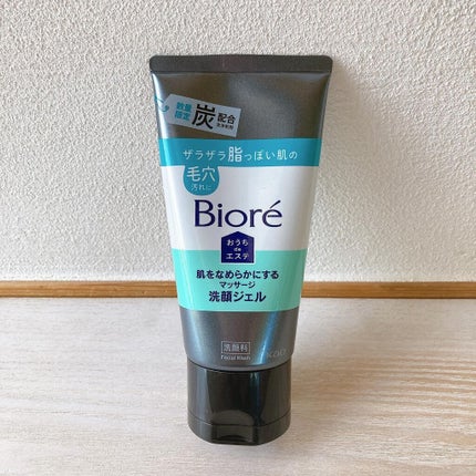 おうちdeエステ 肌をなめらかにするマッサージ洗顔ジェル 炭/ビオレ/その他洗顔料を使ったクチコミ(1枚目)