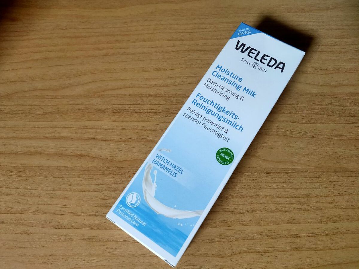 モイスチャー クレンジングミルク/WELEDA/ミルククレンジングを使ったクチコミ(9枚目)