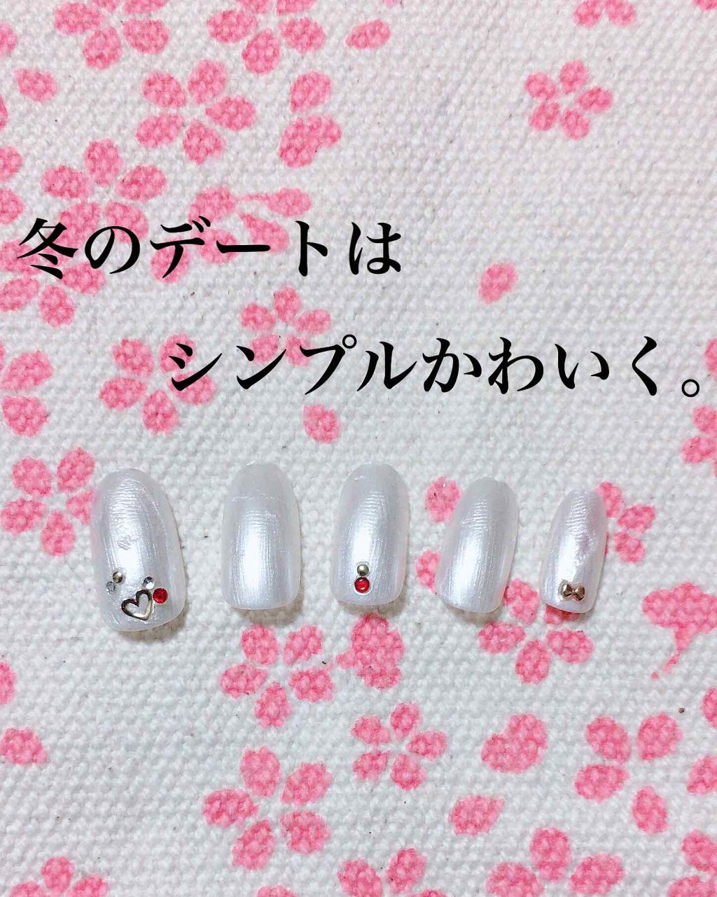 ネイルシール/セリア/ネイルシールを使ったクチコミ(1枚目)