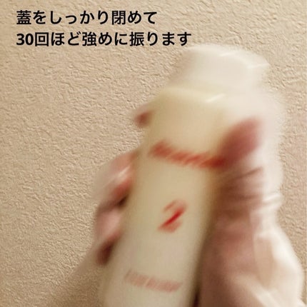 メイクアップカラー/ビューティーン/ヘアカラーを使ったクチコミ(6枚目)