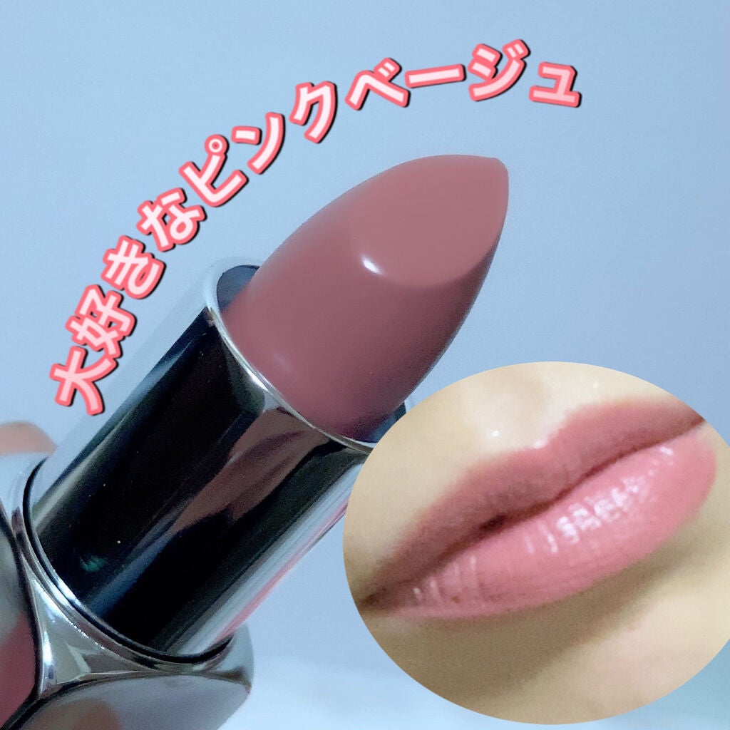 イーブン ベター ポップ/CLINIQUE/口紅を使ったクチコミ(4枚目)