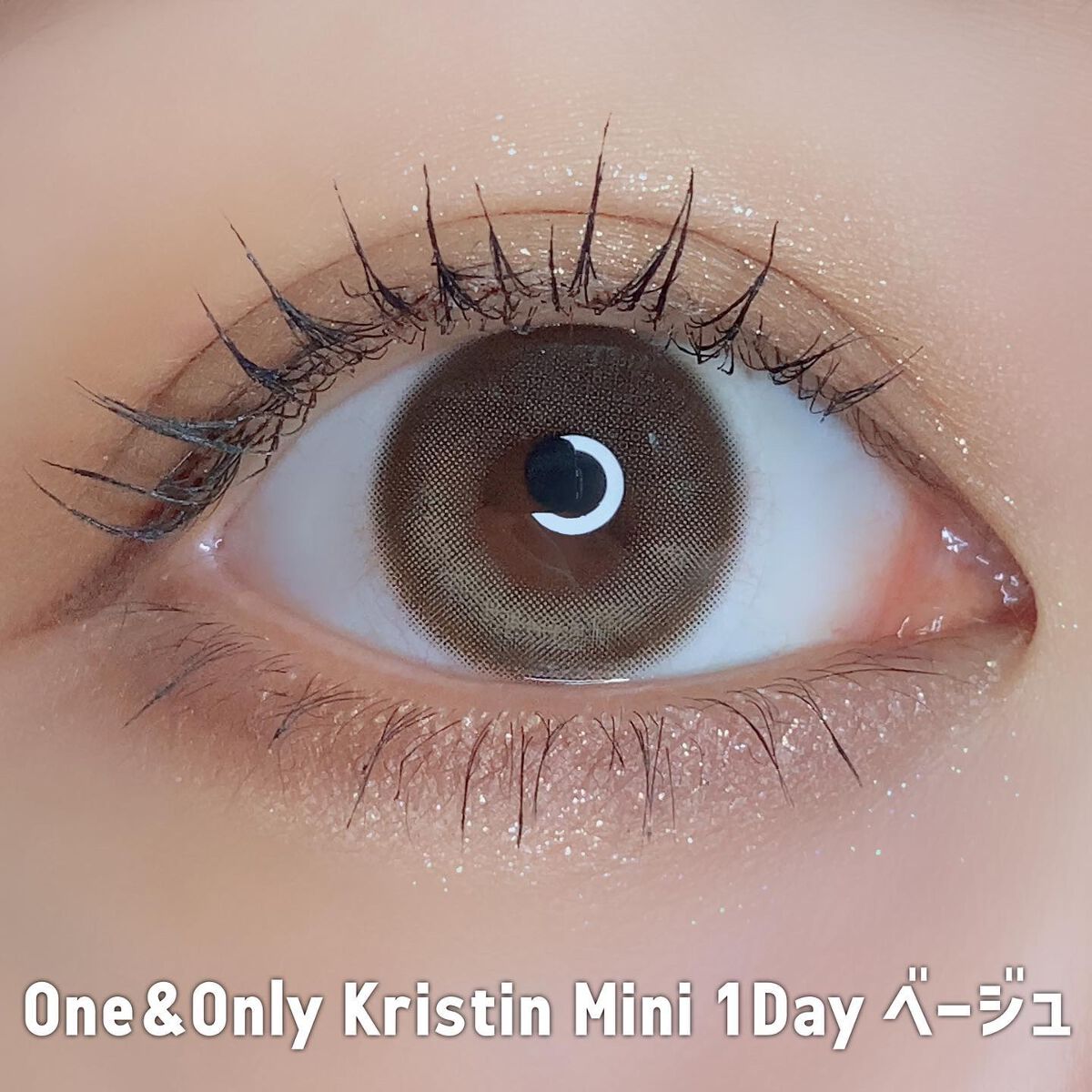One & Only Kristin/Hapa kristin/カラーコンタクトレンズを使ったクチコミ(2枚目)