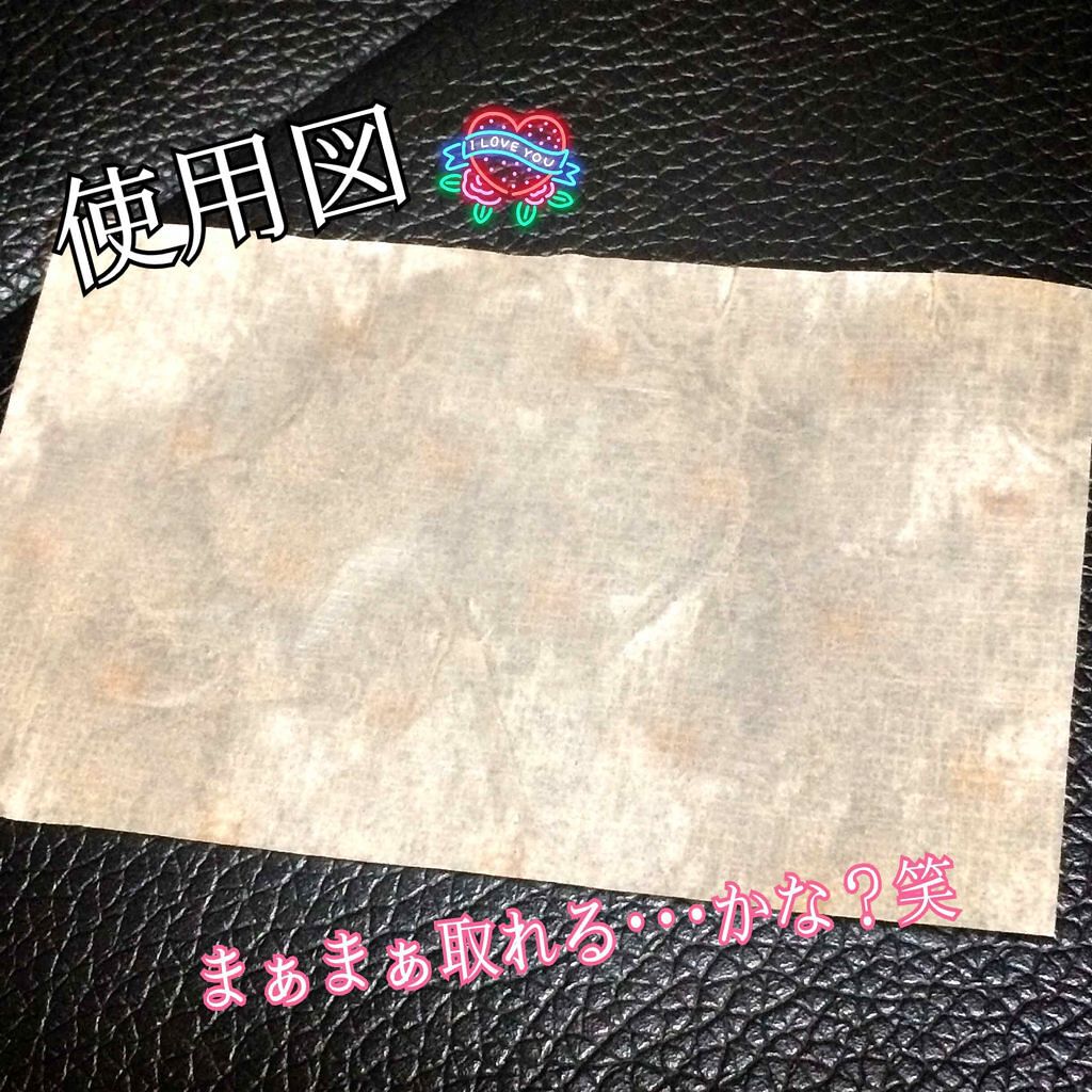 オイル コントロール ティッシュ/CHANEL/あぶらとり紙を使ったクチコミ(3枚目)