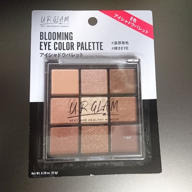 UR GLAM　BLOOMING EYE COLOR PALETTE/U R GLAM/アイシャドウパレットを使ったクチコミ（1枚目）