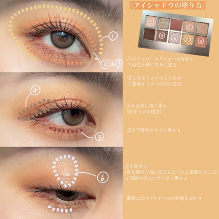 ニューデップスアイシャドウパレット/hince/アイシャドウパレットを使ったクチコミ(2枚目)