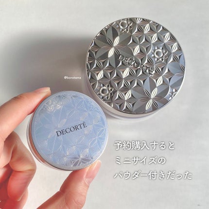 ルース パウダー/DECORTÉ/ルースパウダーを使ったクチコミ(9枚目)
