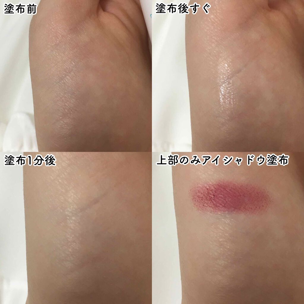 ã¡ã¶ã€ã¯ ããããã£ã«ã ç®èã¿ã€ã/ã¡ã¶ã€ã¯/äºéãŸã¶ãçšã¢ã€ãã ã䜿ã£ãã¯ãã³ãïŒ2æç®ïŒ