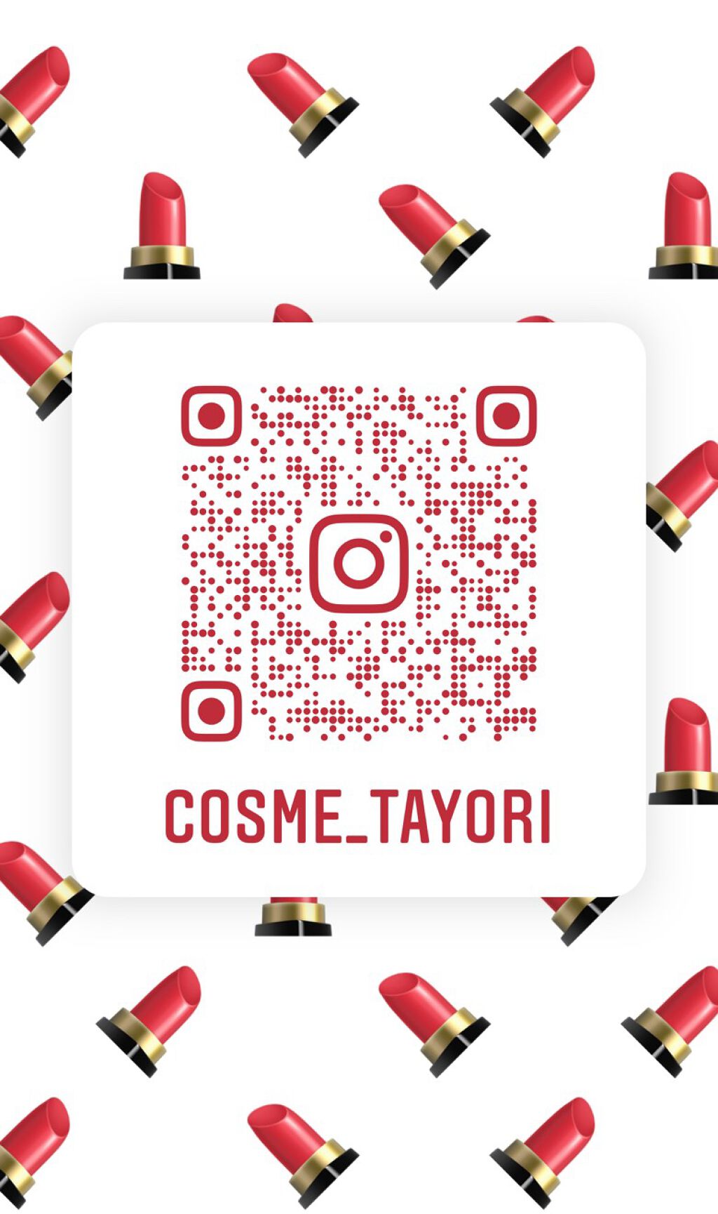 TBC エステティックマスク/TBC/シートマスク・パックを使ったクチコミ（2枚目）