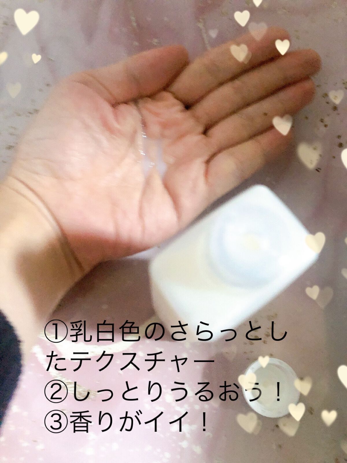 フローラドリップ/ALBION/化粧水を使ったクチコミ(2枚目)