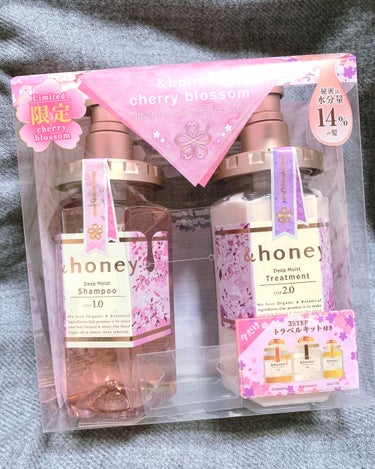 サクラ ディープモイスト ヘアオイル/&honey/ヘアオイルを使ったクチコミ（1枚目）