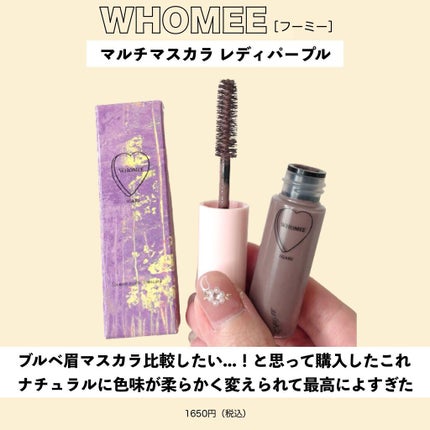 グロウフルールチークス/キャンメイク/パウダーチークを使ったクチコミ(8枚目)