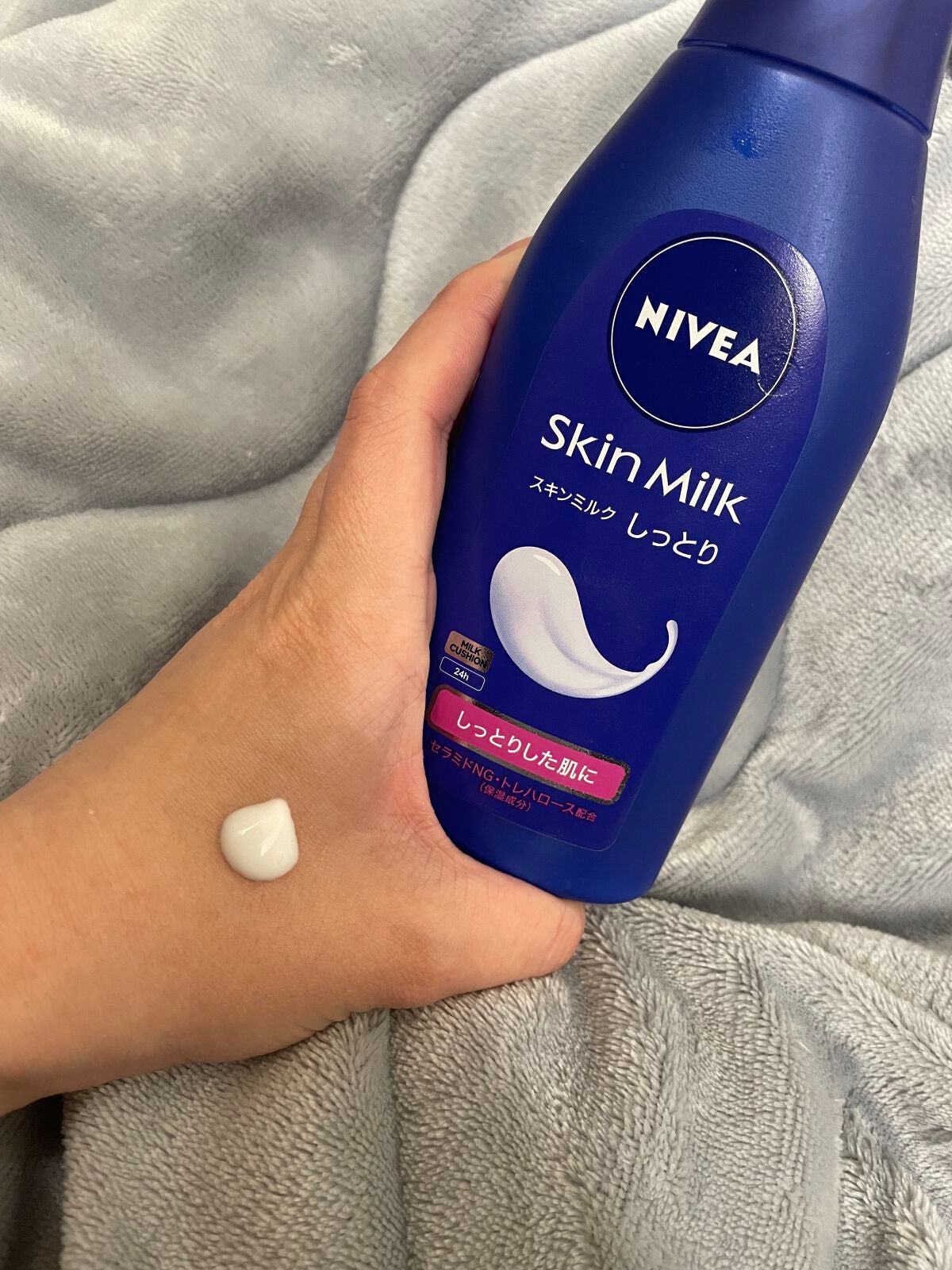 スキンミルク(しっとり)/ニベア/ボディミルクを使ったクチコミ(3枚目)