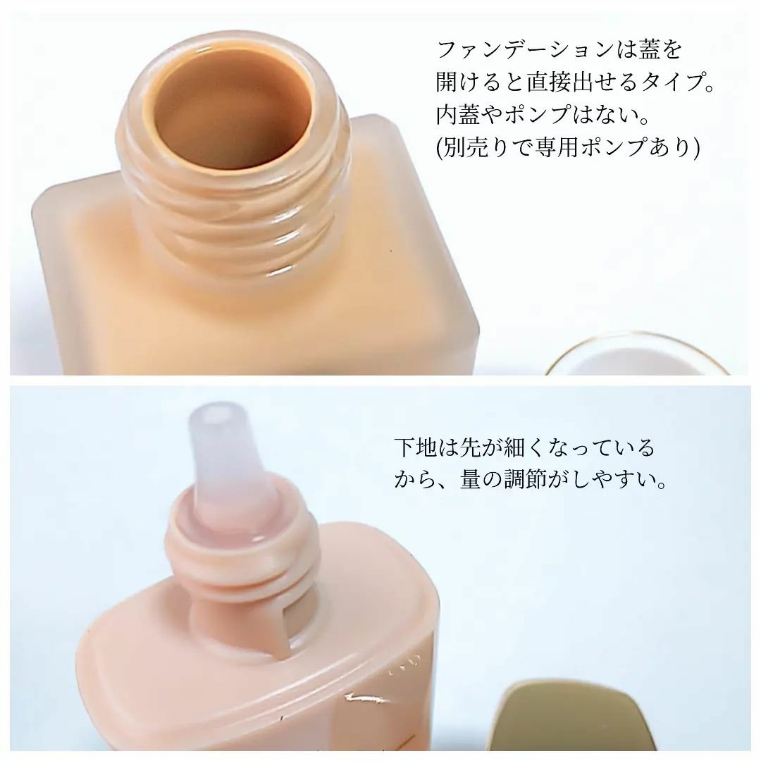 ダブル ウェア ステイ イン プレイス メークアップ /ESTEE LAUDER/リキッドファンデーションを使ったクチコミ（2枚目）