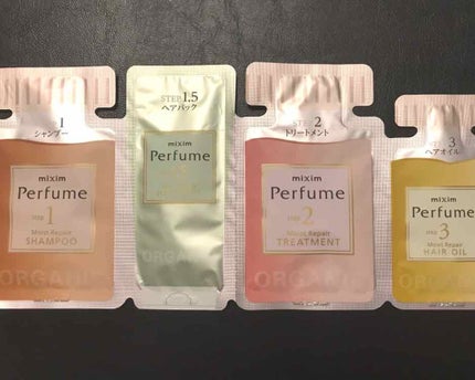 モイストリペア ヘアパック/mixim Perfume/ヘアマスク・ヘアパックを使ったクチコミ(1枚目)