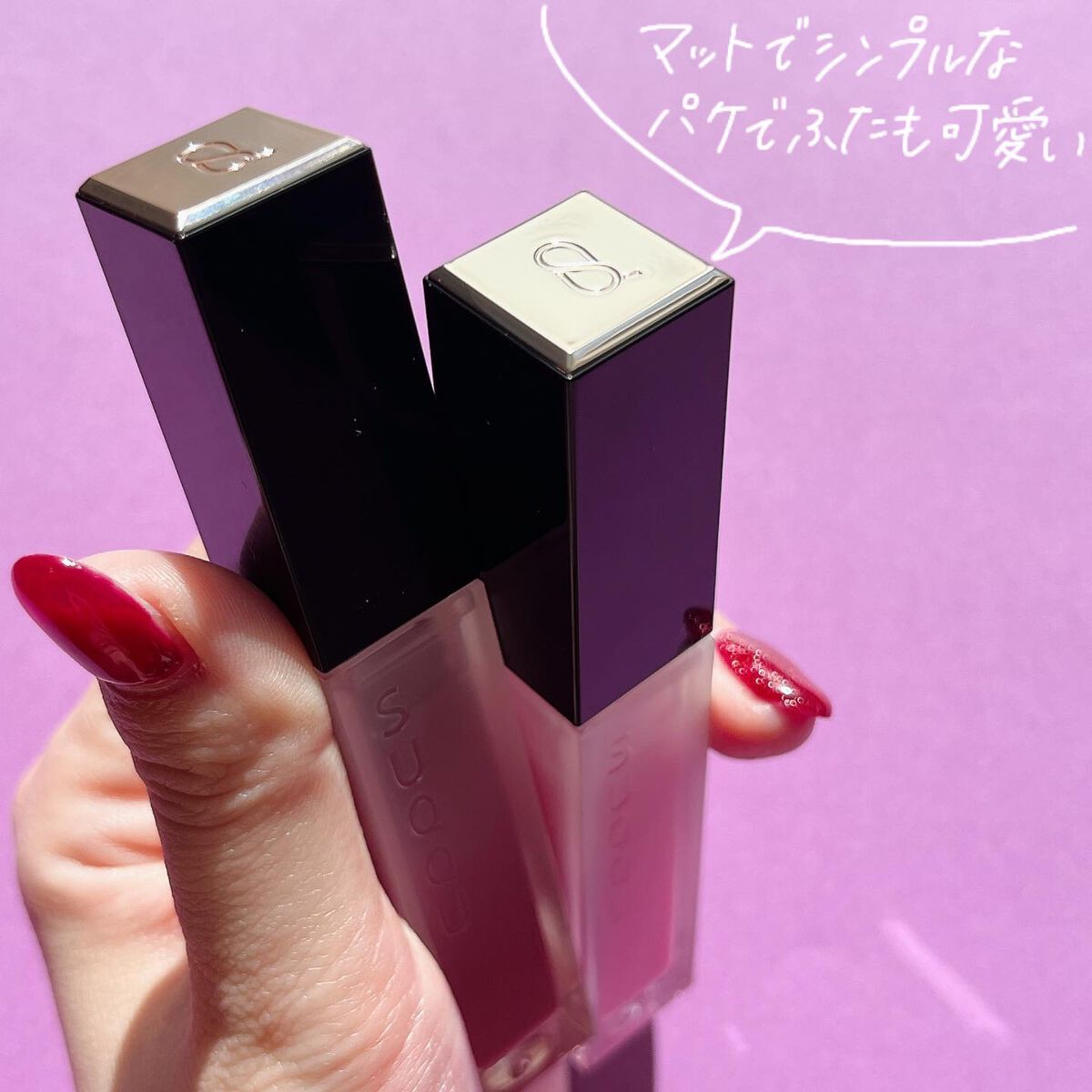 トリートメント ラッピング リップ/SUQQU/口紅を使ったクチコミ（3枚目）