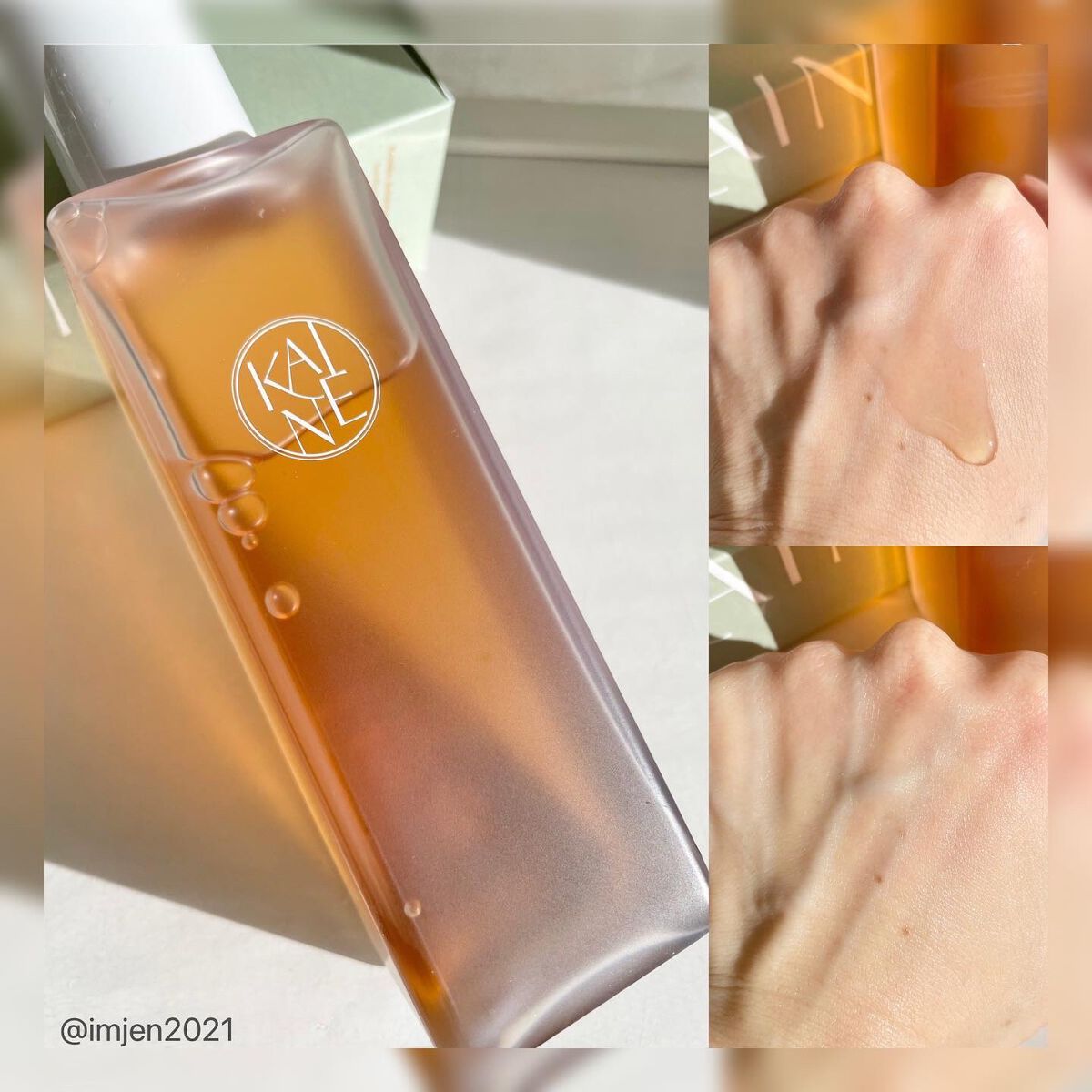 ローズマリーリリーフジェルクレンザー/KAINE/その他洗顔料を使ったクチコミ(5枚目)