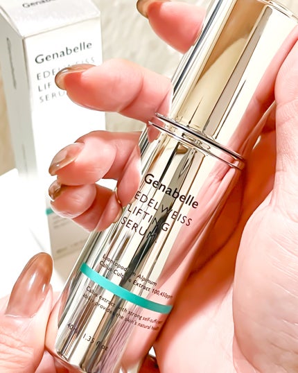 エーデルワイスリフティングセラム/Genabelle/美容液を使ったクチコミ(6枚目)