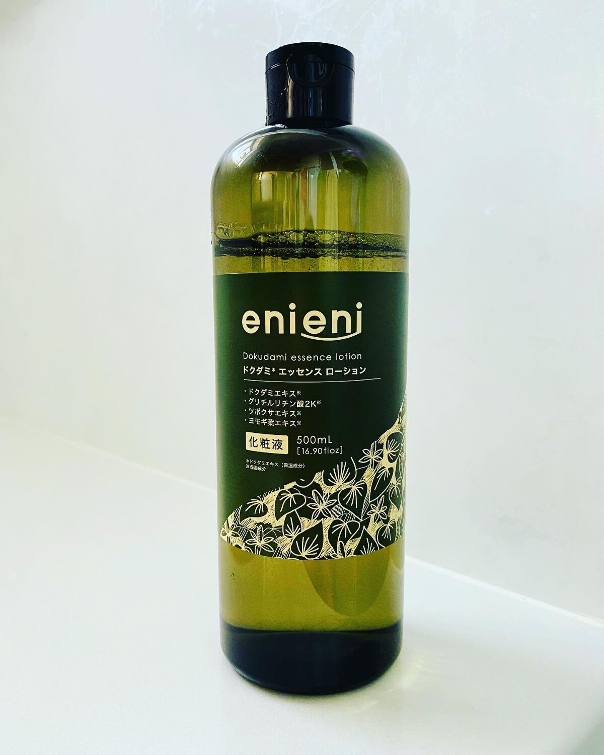 ドクダミ エッセンスローション /enieni /化粧水を使ったクチコミ(1枚目)