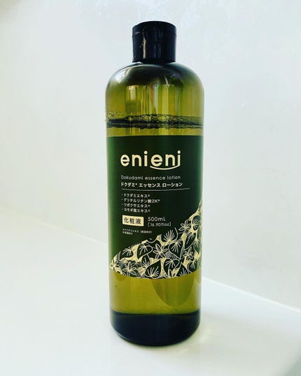 ドクダミ エッセンスローション /enieni /化粧水を使ったクチコミ(1枚目)