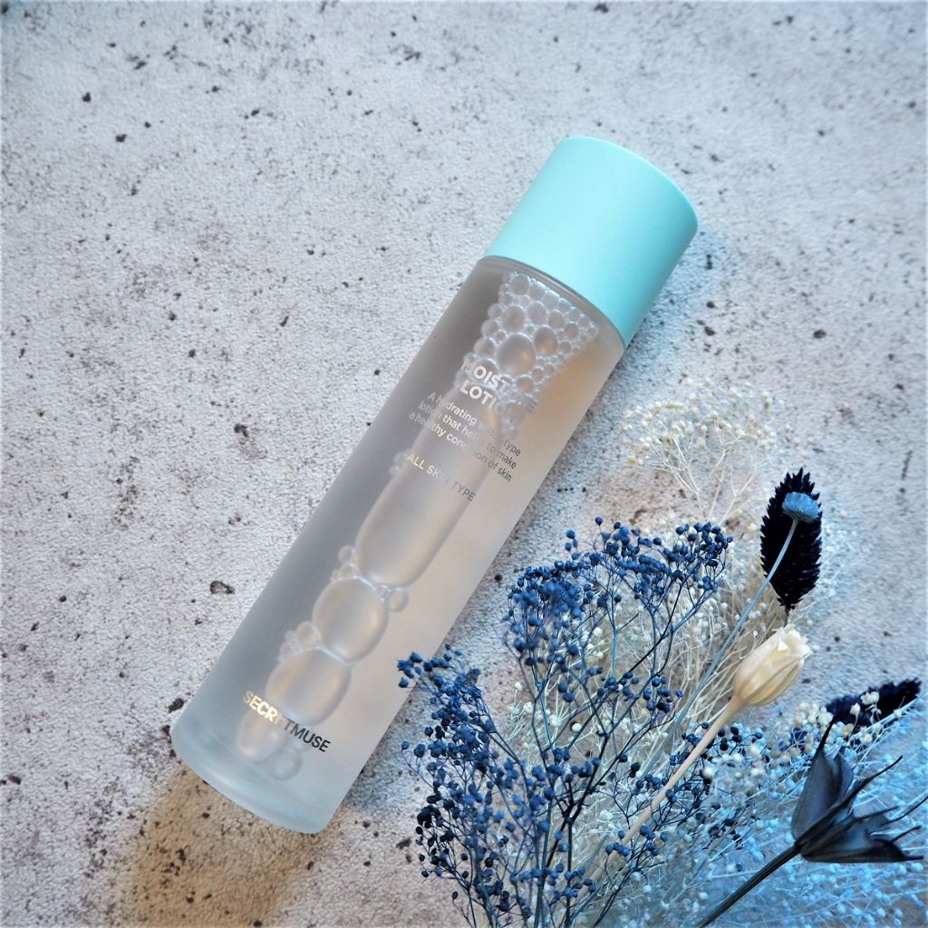 シークレットミューズ モイスチャーローション/SECRET MUSE/化粧水を使ったクチコミ(1枚目)