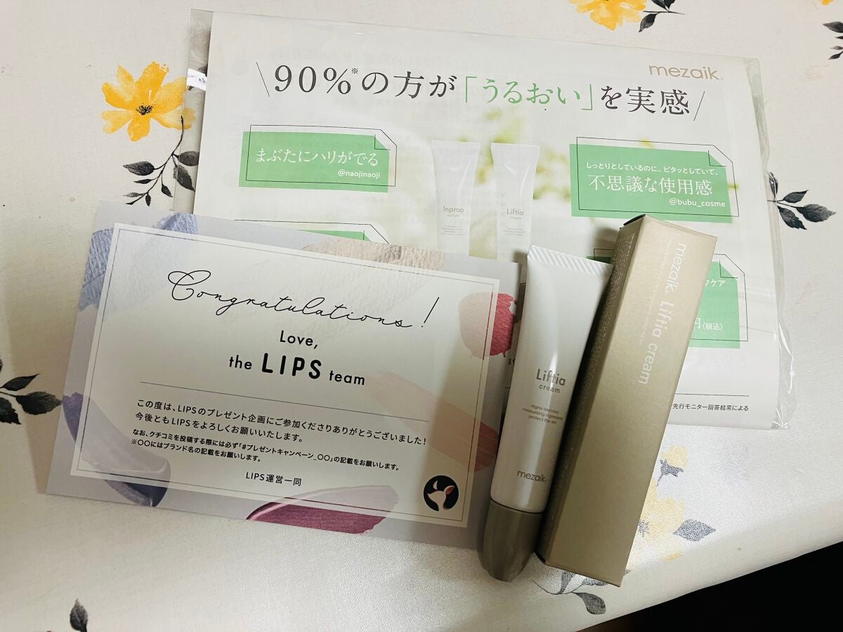 ããªãð«§ on LIPS ãâïžmezaikLiftiacream幎霢ãéããŠãç®å
ãæ°ã«..ãïŒ1æç®ïŒ