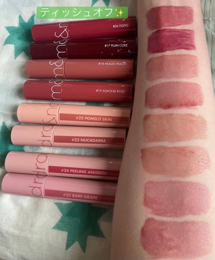 ジューシーラスティングティント/rom&nd/リップティントを使ったクチコミ(4枚目)