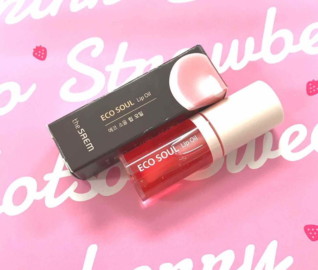 エコソウルリップオイル/the SAEM/リップグロスを使ったクチコミ（1枚目）