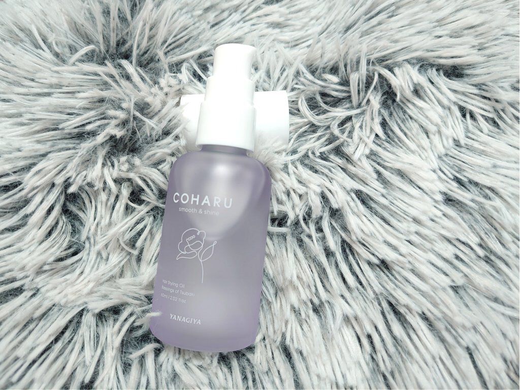スタイリングオイル＜スムース&シャイン＞/COHARU/ヘアオイルを使ったクチコミ（2枚目）