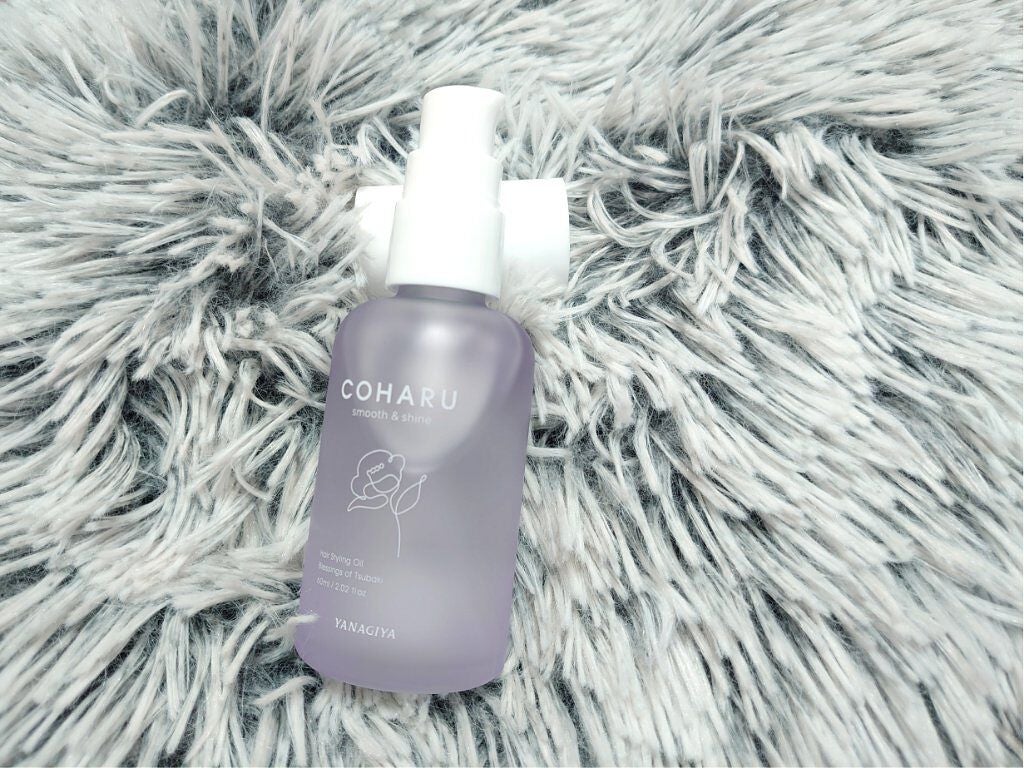スタイリングオイル<スムース&シャイン>/COHARU/ヘアオイルを使ったクチコミ(2枚目)