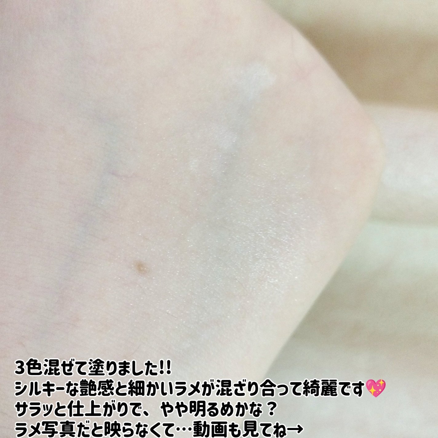 ã¹ãã€ãã£ã¯ãµãŒãã«ãã«ã©ãŒããŠããŒ/wakemake/ã«ãŒã¹ããŠããŒã䜿ã£ãã¯ãã³ãïŒ7æç®ïŒ