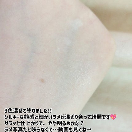 ã¹ãã€ãã£ã¯ãµãŒãã«ãã«ã©ãŒããŠããŒ/wakemake/ã«ãŒã¹ããŠããŒã䜿ã£ãã¯ãã³ãïŒ7æç®ïŒ