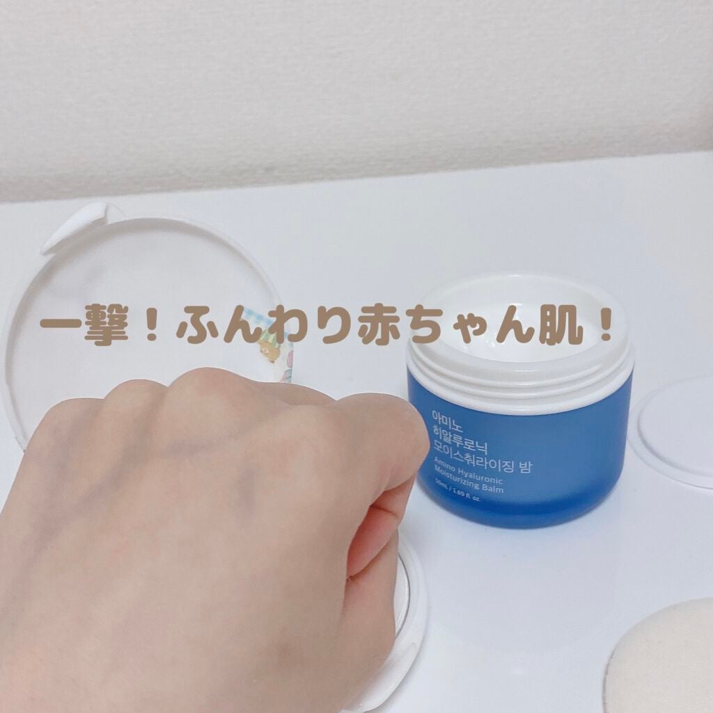 薬用固形パウダー/ピジョン/ボディパウダーを使ったクチコミ(3枚目)