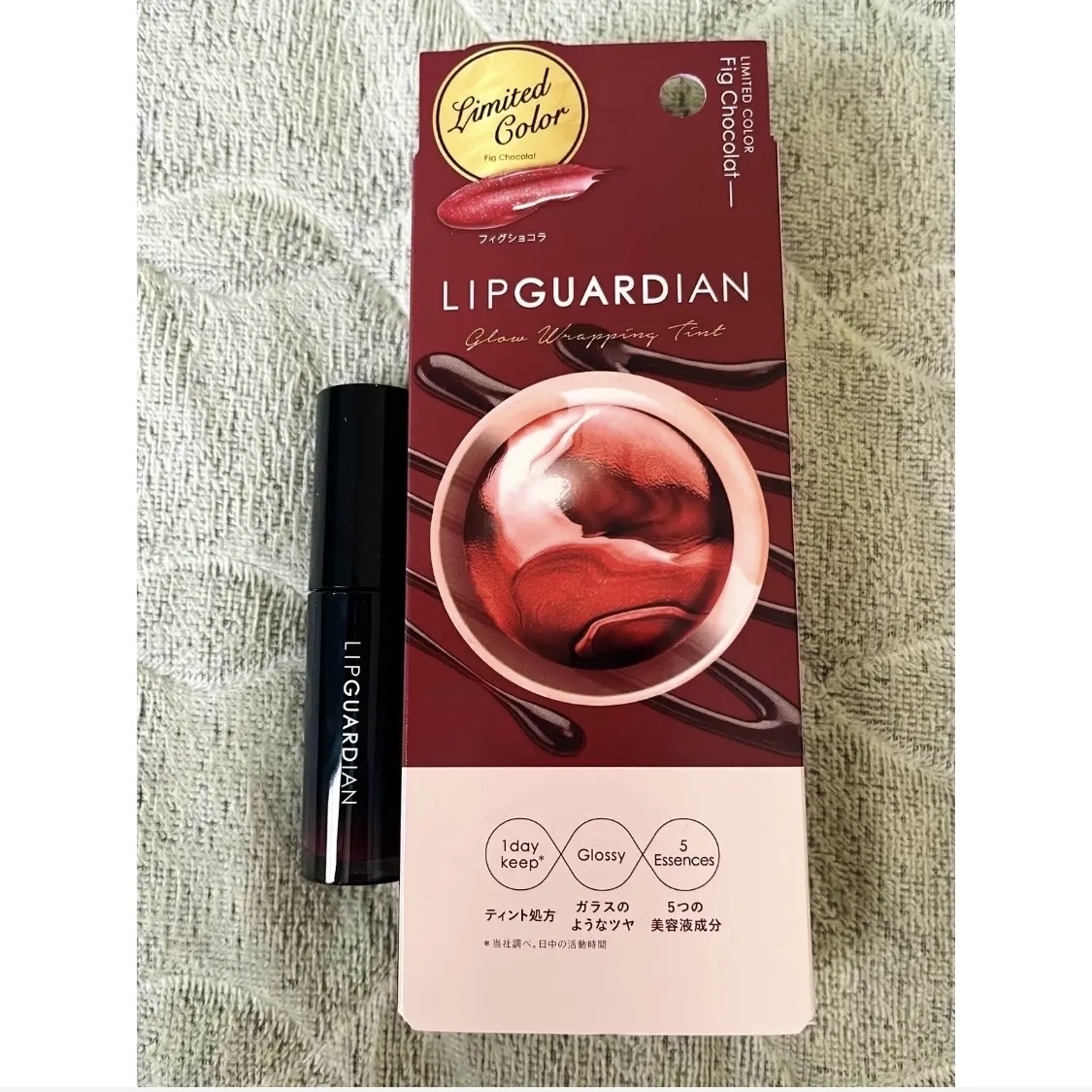 グロウラッピングティント/LIPGUARDIAN/リップティントを使ったクチコミ（2枚目）