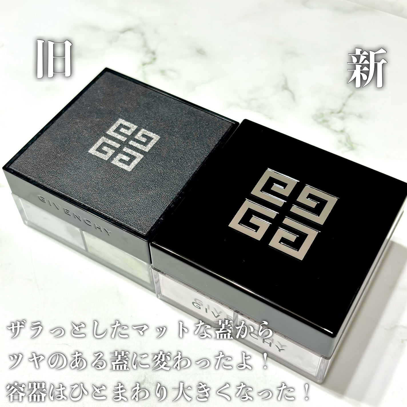 ããªãºã ã»ãªãŒãã«/GIVENCHY/ã«ãŒã¹ããŠããŒã䜿ã£ãã¯ãã³ãïŒ9æç®ïŒ