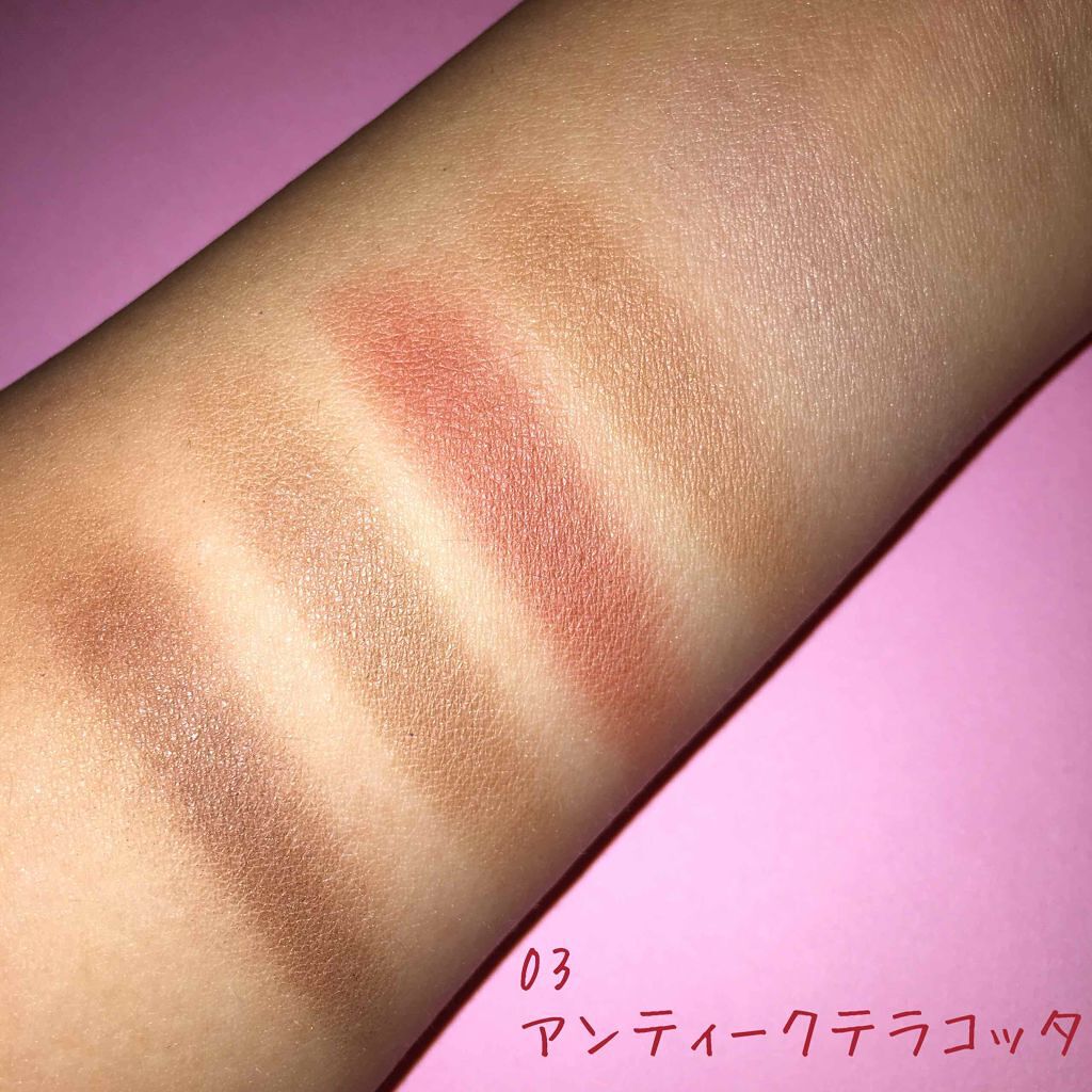 パーフェクトマルチアイズ/キャンメイク/アイシャドウパレットを使ったクチコミ(3枚目)