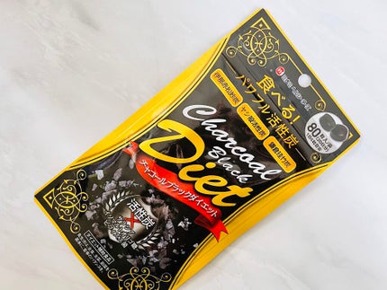 MHFチャコールブラックダイエット/ミナミヘルシーフーズ/ボディサプリメントを使ったクチコミ(1枚目)