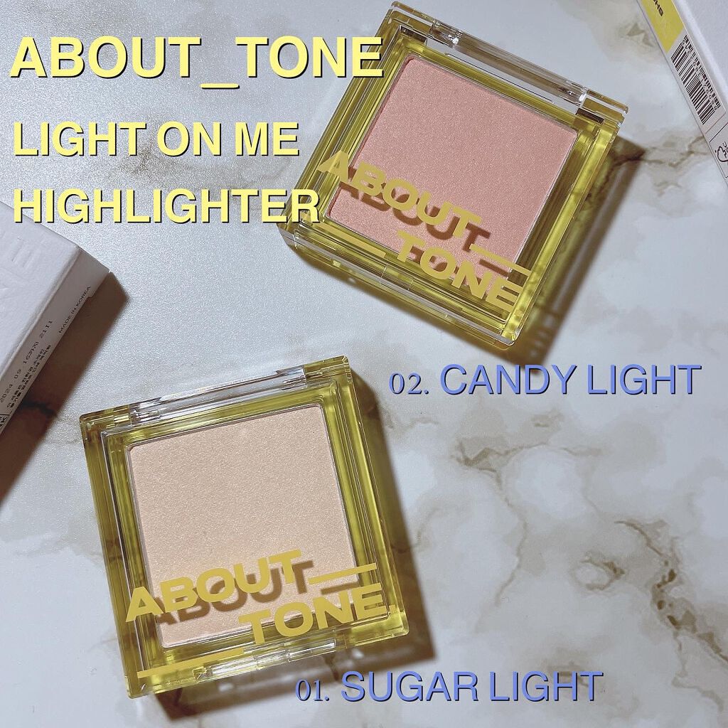 ライトオンミーハイライター/ABOUT TONE/パウダーハイライトを使ったクチコミ(1枚目)