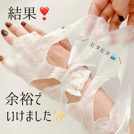 ワンプッシュ化粧品ボトル/DAISO/その他スキンケアグッズを使ったクチコミ(7枚目)