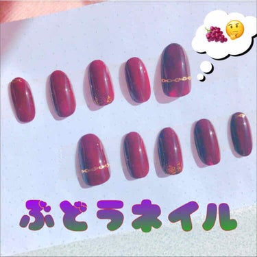 pa ネイルカラー/pa nail collective/マニキュアを使ったクチコミ（1枚目）