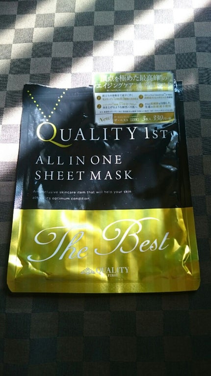 オールインワンシートマスク ザ・ベストEX/クオリティファースト/シートマスク・パックを使ったクチコミ(1枚目)