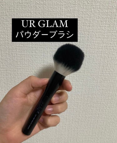 UR GLAM　POWDER BRUSH/U R GLAM/メイクブラシを使ったクチコミ（3枚目）