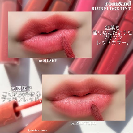 リップケア クリーム/キュレル/リップクリームを使ったクチコミ(7枚目)