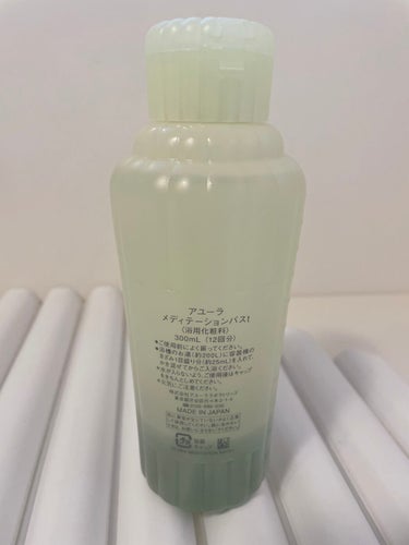 メディテーションバスｔ 300ml/AYURA/入浴剤を使ったクチコミ（2枚目）