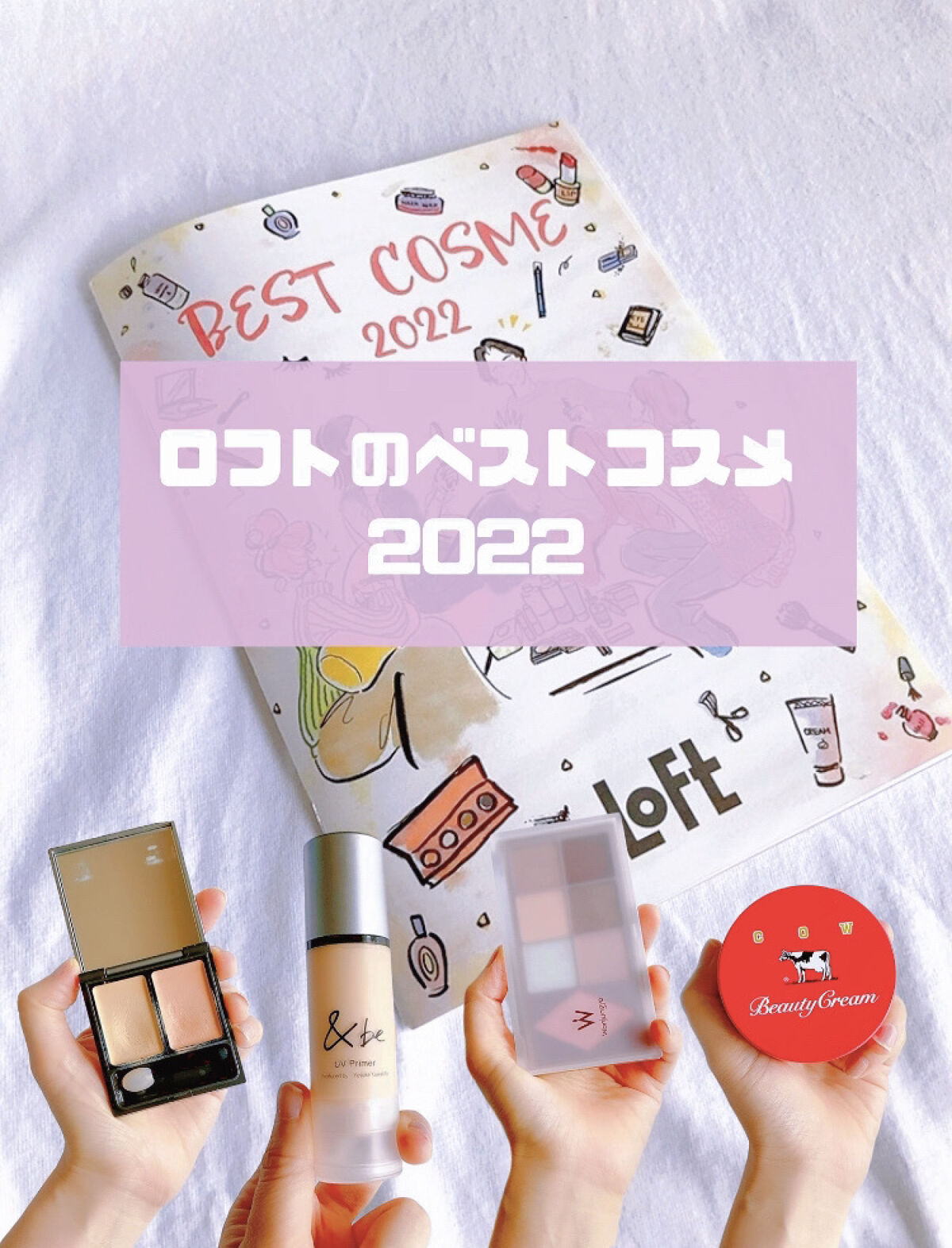 フーミー　アイブロウブラシ 熊野筆/WHOMEE/メイクブラシを使ったクチコミ（1枚目）